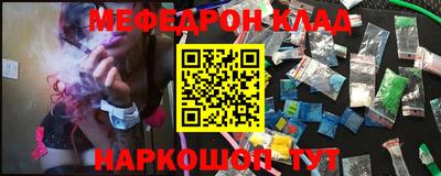 стаф Дубна