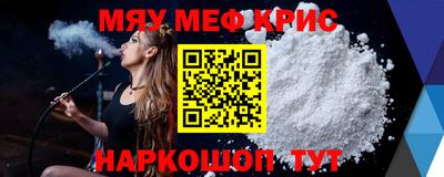 метадон Донской