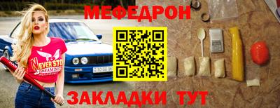 стаф Дубна