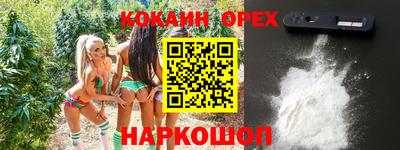метадон Донской