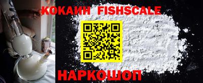 метадон Донской