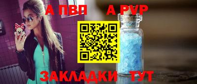 метадон Донской