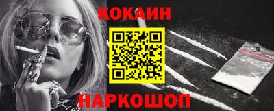 метадон Донской