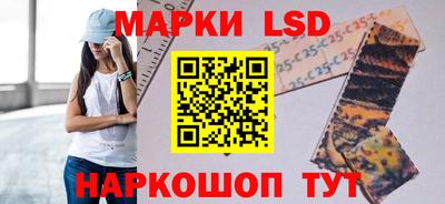 прущие крисы Донецк