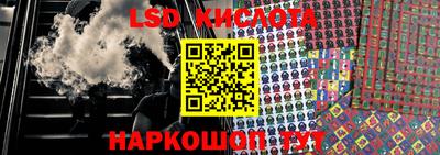 метадон Донской