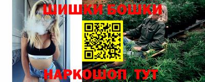 прущие крисы Донецк