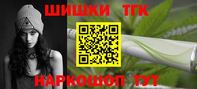 прущие крисы Донецк
