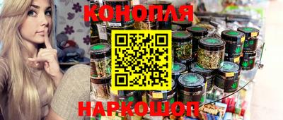 метадон Донской
