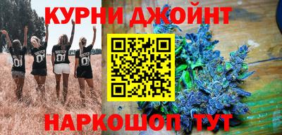 метадон Донской