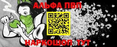 стаф Дубна