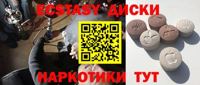метадон Донской