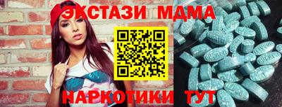стаф Дубна