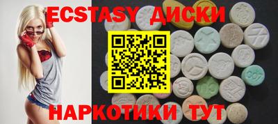 метадон Донской