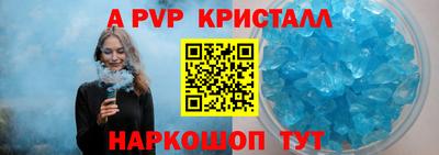 метадон Донской