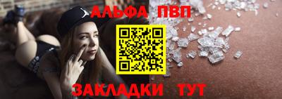 стаф Дубна