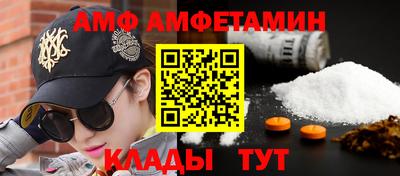 метадон Донской