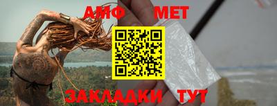 метадон Донской