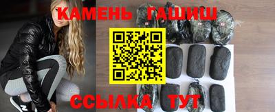 метадон Донской