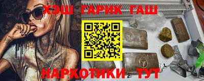 метадон Донской