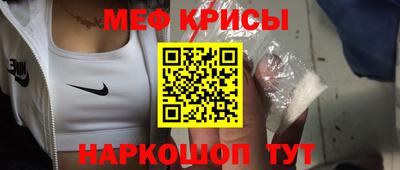 метадон Донской