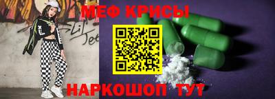 стаф Дубна