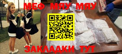 метадон Донской