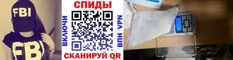 кракен зеркало  Вичуга  Метамфетамин кристалл 
