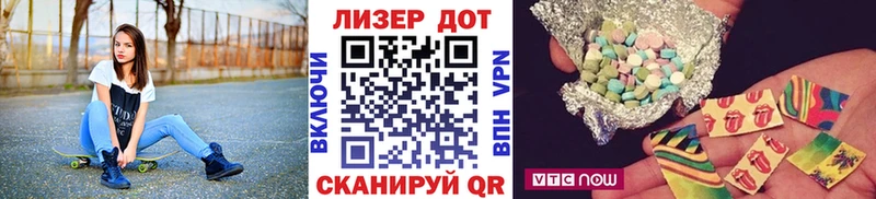 Марки N-bome 1,8мг дарнет шоп блэк спрут маркетплейс Вичуга